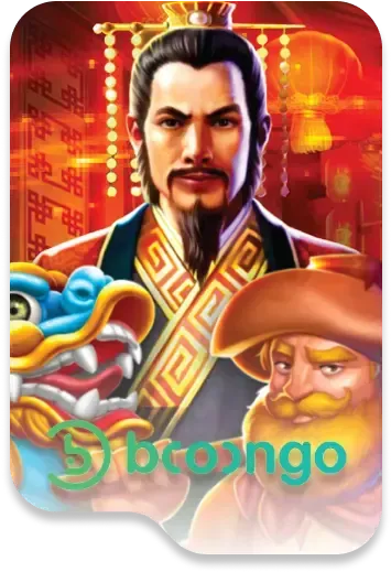 bongo by สล็อต 777 คา สิ โน ออนไลน์