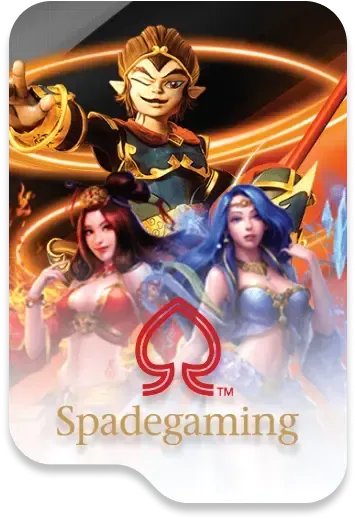spade by สล็อต 777 คา สิ โน ออนไลน์
